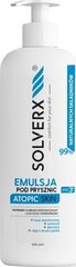 Dušikreem Solverx Atopic Skin 500ml hind ja info | Dušigeelid, õlid | hansapost.ee