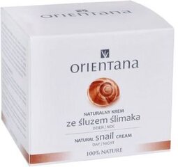 Näokreem Orientana 50ml цена и информация | Кремы для лица | hansapost.ee