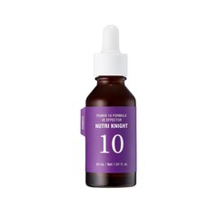 Vitamiini näoseerum it's skin 10 Formula VE Effector Nutri Knight Power, 30 ml hind ja info | Näoõlid, ampullid ja seerumid | hansapost.ee