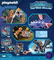 71081 PLAYMOBIL® Dragons, The Nine Realms Thunder ja Tom hind ja info | Kokkupandavad laste mänguasjad | hansapost.ee