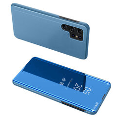 Clear View Samsung Galaxy S23 Ultra, sinine цена и информация | Чехлы для телефонов | hansapost.ee