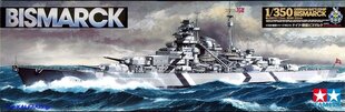 Tamiya - Bismarck German Battleship, 1/350, 78013 hind ja info | Klotsid ja konstruktorid | hansapost.ee