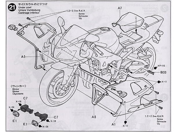 Tamiya - Yamaha YZF-R1, 1/12, 14073 hind ja info | Klotsid ja konstruktorid | hansapost.ee