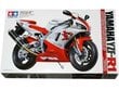 Tamiya - Yamaha YZF-R1, 1/12, 14073 hind ja info | Klotsid ja konstruktorid | hansapost.ee