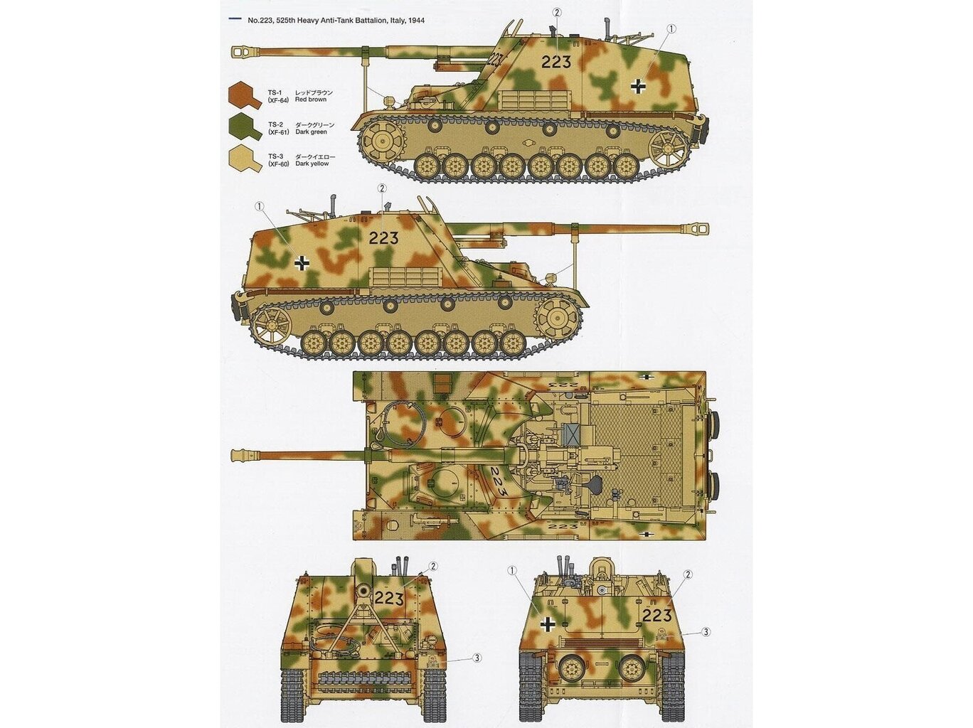 Tamiya - Nashorn 8.8cm Pak43/1 auf Geschützwagen III/IV(Sd.Kfz.164), 1/35, 35335 цена и информация | Klotsid ja konstruktorid | hansapost.ee