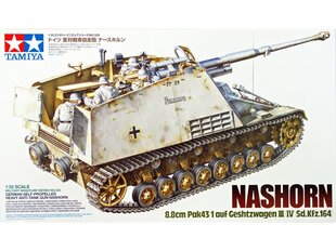 Сборная пластиковая модель Tamiya - Nashorn 8.8 см Pak43/1 auf Geschützwagen III/IV(Sd.Kfz.164), 1/35, 35335 цена и информация | Конструкторы и кубики | hansapost.ee