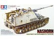 Tamiya - Nashorn 8.8cm Pak43/1 auf Geschützwagen III/IV(Sd.Kfz.164), 1/35, 35335 цена и информация | Klotsid ja konstruktorid | hansapost.ee