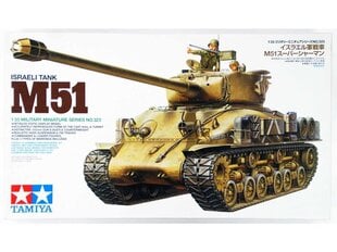 Сборная пластиковая модель Tamiya - Israeli Tank M51, 1/35, 35323 цена и информация | Конструкторы и кубики | hansapost.ee