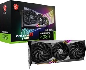 MSI GeForce RTX 4080 16GB Gaming X Trio цена и информация | Видеокарты | hansapost.ee