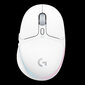 Logitech G705, White hind ja info | Arvutihiired | hansapost.ee