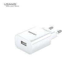 Usams US-T18 Интелектуальная 1х USB Быстрого подзаряда зарядка 2.1A Белая цена и информация | Зарядные устройства для телефонов | hansapost.ee