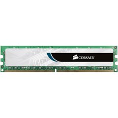 Corsair Value Select, 2 ГБ, DDR3, 1333 МГц цена и информация | Объём памяти (RAM) | hansapost.ee