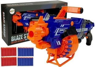 Игрушечная винтовка Lean Toys, синяя цена и информация | Игрушки для мальчиков | hansapost.ee