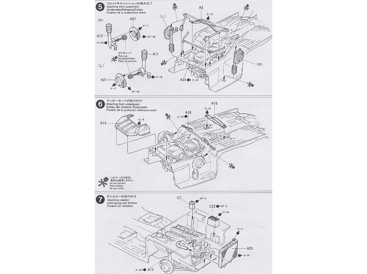 Tamiya - Nissan Skyline 2000 GT-R, 1/24, 24194 hind ja info | Klotsid ja konstruktorid | hansapost.ee