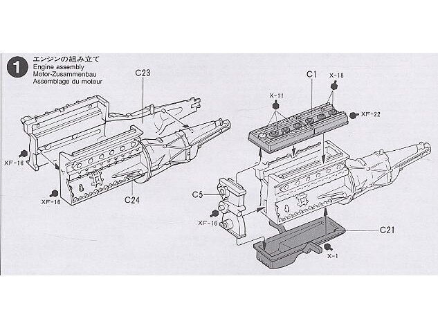 Tamiya - Nissan Skyline 2000 GT-R, 1/24, 24194 цена и информация | Klotsid ja konstruktorid | hansapost.ee