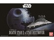 Revell - Star Wars Death Star II (1/2700000) & Star Destroyer (1/14500), 01207 цена и информация | Klotsid ja konstruktorid | hansapost.ee