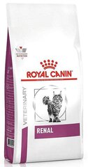 Корм Royal Canin для кошек с хронической почечной недостаточностью Renal, 0,4 кг цена и информация | Сухой корм для кошек | hansapost.ee