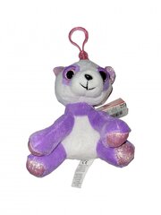 Брелок для ключей Suki - Фиолетовая панда цена и информация | Pole täpsustatud Одежда, обувь для детей и младенцев | hansapost.ee