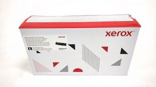 Xerox 006R04403 Tooner - hind ja info | Laserprinteri toonerid | hansapost.ee