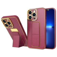 Telefoniümbris New Kickstand Case cover for Samsung Galaxy A12 5G with stand, punane hind ja info | Telefonide kaitsekaaned ja -ümbrised | hansapost.ee