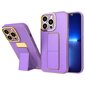 Telefoniümbris New Kickstand Case Cover for Samsung Galaxy A13 5G with Stand, lilla цена и информация | Telefonide kaitsekaaned ja -ümbrised | hansapost.ee