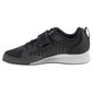 Tõstmisjalatsid Adidas Adipower 3 GY8923 цена и информация | Spordijalatsid ja vabaajajalatsid meestele | hansapost.ee