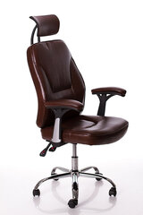 Офисное кресло 5901 цена и информация | Офисные кресла | hansapost.ee