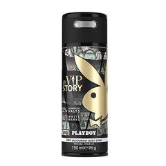 Deodorant My VIP Story meestele, 150 ml hind ja info | Playboy Parfüümid, lõhnad ja kosmeetika | hansapost.ee