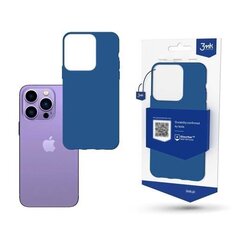 Чехол 3mk Matt Case Samsung S911 S23 5G фиолетовый цена и информация | Чехлы для телефонов | hansapost.ee