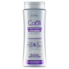 Šampoon heledatele, pleegitatud ja hallidele juustele, eemaldab kollaka varjundi Joanna Ultra Color Silver Shampoo For Blond Lightened & Grey Hair, 400ml hind ja info | Šampoonid | hansapost.ee