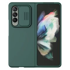 Telefoniümbris Nillkin CamShield Silky Silicone Case Cover with Camera Cover for Samsung Galaxy Z Fold 3, roheline цена и информация | Чехлы для телефонов | hansapost.ee