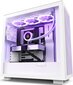 NZXT H7 Flow цена и информация | Arvutikorpused | hansapost.ee