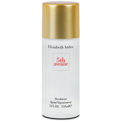 Elizabeth Arden 5th Avenue deodorant 150 ml hind ja info | Dušigeelid ja deodorandid naistele | hansapost.ee