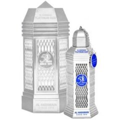 Parfüüm Al Haramain Platinum Oud - EDP hind ja info | Parfüümid naistele | hansapost.ee