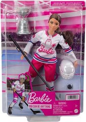 Mattel - Barbie You Can Be Anything Hockey Player Brunette Doll | from Assort hind ja info | Mänguasjad tüdrukutele | hansapost.ee