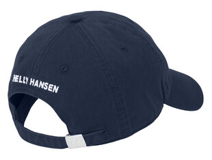 Шапка Helly Hansen, темно-синяя цена и информация | Helly Hansen Женские аксессуары | hansapost.ee
