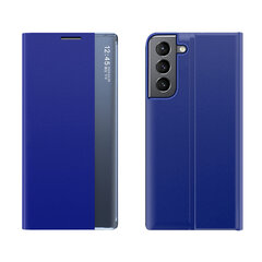 New Sleep Samsung Galaxy S23, sinine цена и информация | Чехлы для телефонов | hansapost.ee