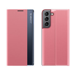 New Sleep Samsung Galaxy S23, roosa цена и информация | Чехлы для телефонов | hansapost.ee