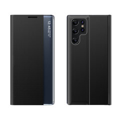 New Sleep Samsung Galaxy S23 Ultra, must hind ja info | Telefonide kaitsekaaned ja -ümbrised | hansapost.ee