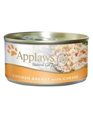 Applaws kassi konserv kana / juust 70 g hind ja info | Kassikonservid | hansapost.ee