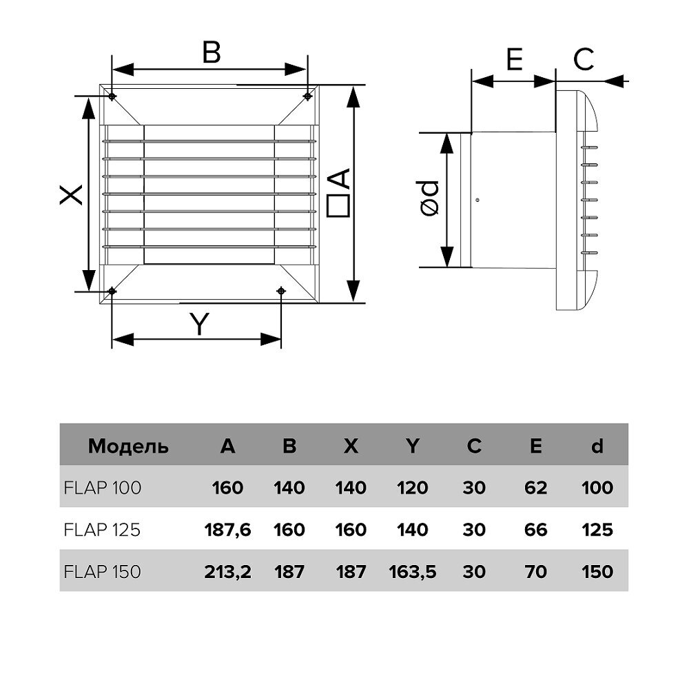 Vannitoa väljalaskeventilaator Vlano FLAP T цена и информация | Vannitoa ventilaatorid | hansapost.ee