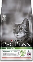 PRO PLAN корм для стерилизованных кошек, с лососем, 10 кг. цена и информация | Pro Plan Товары для животных | hansapost.ee