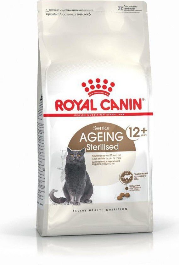 Royal Canin steriliseeritud kassidele Ageing Sterilised 12+, 0,4 kg цена и информация | Kassi kuivtoit ja kassikrõbinad | hansapost.ee