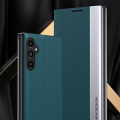Sleep Case Pro предназначен для Samsung Galaxy S23+, черный цена и информация | Чехлы для телефонов | hansapost.ee