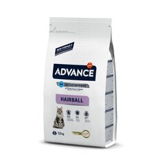 ADVANCE steriliseeritud kassidele karvapalle väljutav Cat Sterilized Hairball, 1,5 kg hind ja info | ADVANCE Lemmikloomatarbed | hansapost.ee