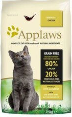 Applaws сухой корм для пожилых кошек, с курицей  цена и информация | Сухой корм для кошек | hansapost.ee