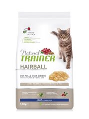 Kuivtoit Trainer Natural Cat Hairball chicken kassidele karvapallide moodustumise vastu, kanaga 1,5kg hind ja info | Kassi kuivtoit ja kassikrõbinad | hansapost.ee