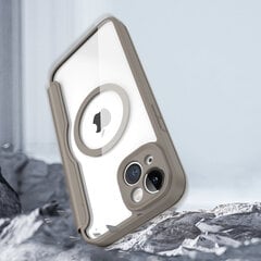 Telefoniümbris Dux Ducis Skin X Pro case iPhone 14 Plus MagSafe magnetic flip case, beež hind ja info | Telefonide kaitsekaaned ja -ümbrised | hansapost.ee