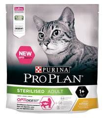 Pro Plan Sterilised Cat Chicken корм для стерилизованных кошек 400г цена и информация | Сухой корм для кошек | hansapost.ee