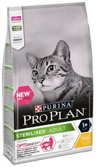Pro Plan Sterilised Adult Cat Chicken корм для стерилизованных кошек 1.5 кг цена и информация | Сухой корм для кошек | hansapost.ee